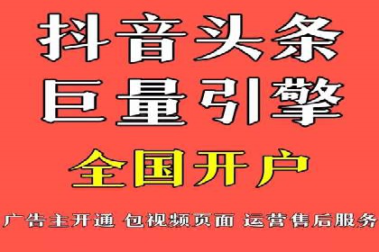SEM代理服务：案例对比，效果哪家更胜一筹