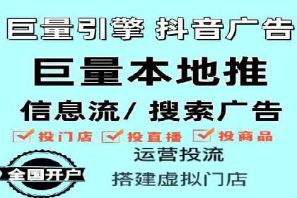 SEM代理案例：如何实现低成本高回报